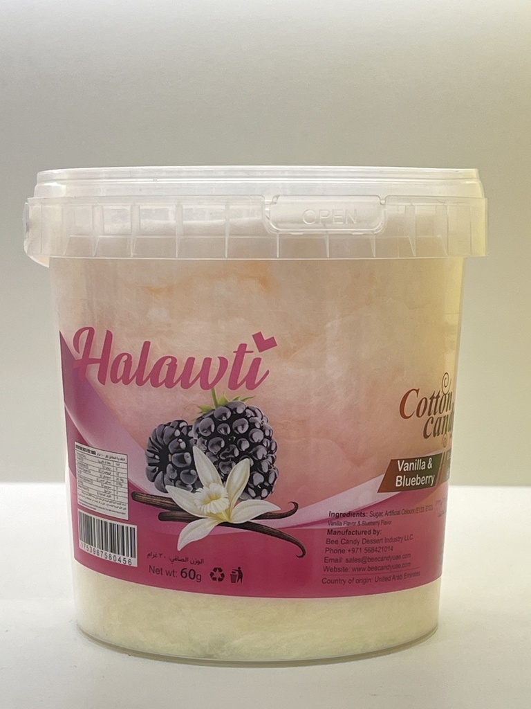 COTTON CANDY CONTAINER 60gm 