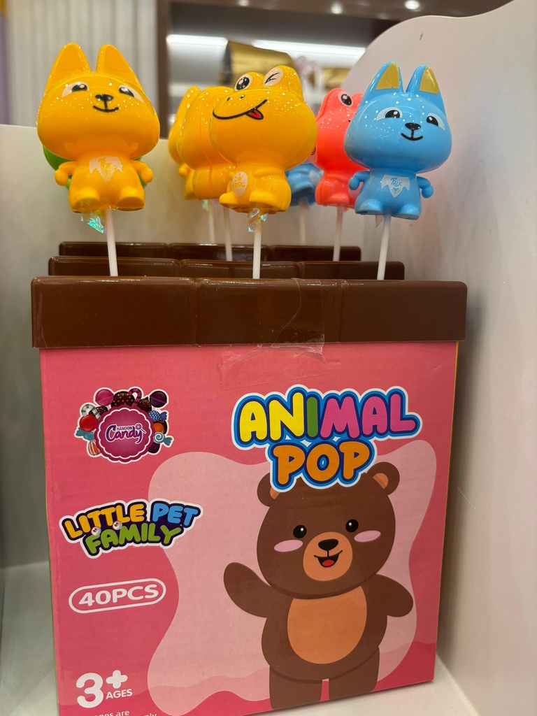 HANOON ANIMAL POP /  انيمل مصاص